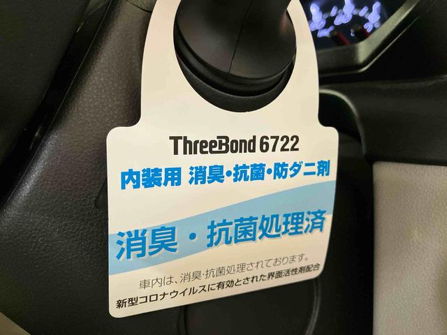 ムーヴＸターボ　ＳＡ（車内　消臭・抗菌　処理済）　衝突被害軽減システム　ナビ　バックカメラ　アルミホイール　キーフリーシステム（新潟県）の中古車