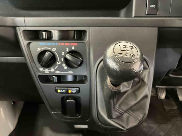 ハイゼットカーゴスペシャル(車内 消臭・抗菌 処理済) 4WD 5速マニュアル 両側スライドドア(新潟県)の中古車