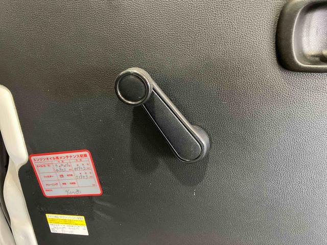 ハイゼットカーゴスペシャル(車内 消臭・抗菌 処理済) 4WD 5速マニュアル 両側スライドドア(新潟県)の中古車