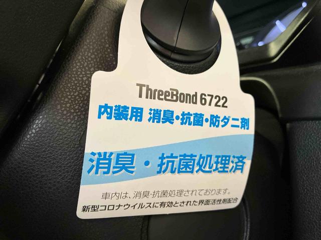 ムーヴカスタム　Ｘリミテッド　ＳＡIII（車内　消臭・抗菌　処理済）　衝突被害軽減システム　ナビ　バックカメラ　アルミホイール　キーフリーシステム（新潟県）の中古車