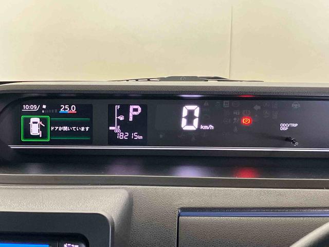 タントＸ（車内　消臭・抗菌　処理済）　衝突被害軽減システム　片側パワースライドドア　ナビ　バックカメラ　アルミホイール　　キーフリーシステム（新潟県）の中古車