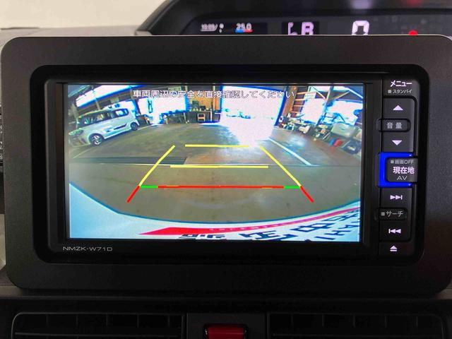 タントＸ（車内　消臭・抗菌　処理済）　衝突被害軽減システム　片側パワースライドドア　ナビ　バックカメラ　アルミホイール　　キーフリーシステム（新潟県）の中古車