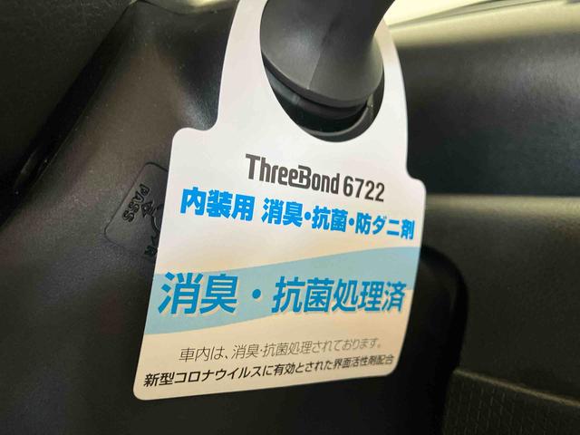 タントＸ（車内　消臭・抗菌　処理済）　衝突被害軽減システム　片側パワースライドドア　ナビ　バックカメラ　アルミホイール　　キーフリーシステム（新潟県）の中古車