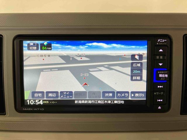 ミラトコットＧ　リミテッド　ＳＡIII（車内　消臭・抗菌　処理済）　衝突被害軽減システム　ナビ　バックカメラ　キーフリーシステム（新潟県）の中古車