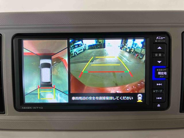 ミラトコットＧ　リミテッド　ＳＡIII（車内　消臭・抗菌　処理済）　衝突被害軽減システム　ナビ　バックカメラ　キーフリーシステム（新潟県）の中古車