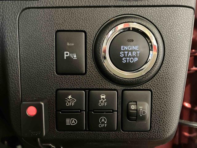 ミラトコットＧ　リミテッド　ＳＡIII（車内　消臭・抗菌　処理済）　衝突被害軽減システム　ナビ　バックカメラ　キーフリーシステム（新潟県）の中古車