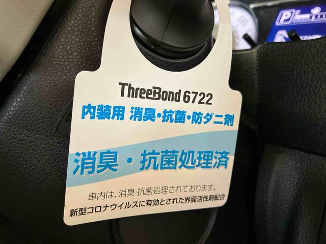 ミラトコットＧ　リミテッド　ＳＡIII（車内　消臭・抗菌　処理済）　衝突被害軽減システム　ナビ　バックカメラ　キーフリーシステム（新潟県）の中古車