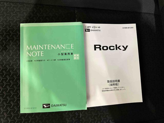 ロッキーX(車内 消臭・抗菌 処理済) 衝突被害軽減システム ディスプレイオーディオ バックカメラ キーフリーシステム(新潟県)の中古車