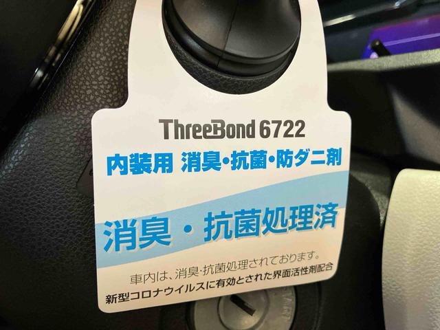 ミライースX リミテッドSAIII(車内 消臭・抗菌 処理済) 衝突被害軽減システム 4WD バックカメラ キーレスエントリー(新潟県)の中古車