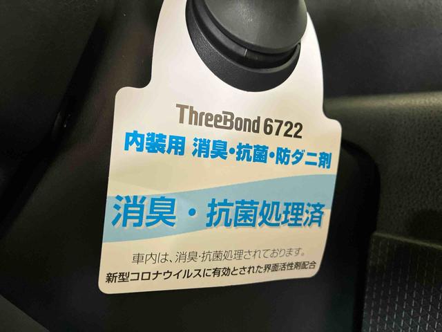 タントカスタムＸ（車内　消臭・抗菌　処理済）　衝突被害軽減システム　両側パワースライドドア　バックカメラ　アルミホイール　キーフリーシステム（新潟県）の中古車