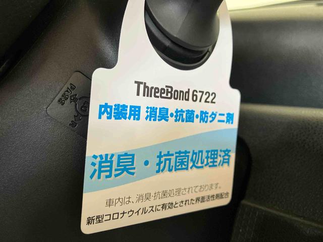 タントカスタムＲＳスタイルセレクション（車内　消臭・抗菌　処理済）　衝突被害軽減システム　４ＷＤ　両側パワースライドドア　アダプティブクルーズコントロール　ナビ　バックカメラ　アルミホイール　キーフリーシステム（新潟県）の中古車