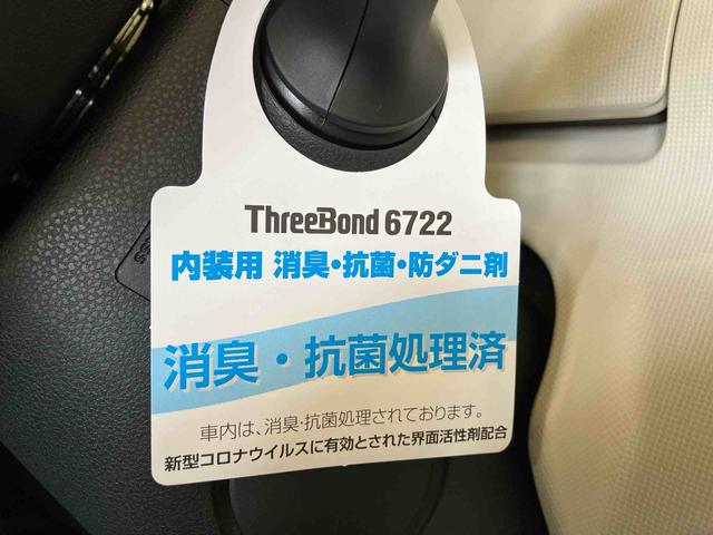 ムーヴキャンバスＧブラックインテリアリミテッド　ＳＡIII（車内　消臭・抗菌　処理済）　衝突被害軽減システム　両側パワースライドドア　ナビ　バックカメラ　キーフリーシステム（新潟県）の中古車