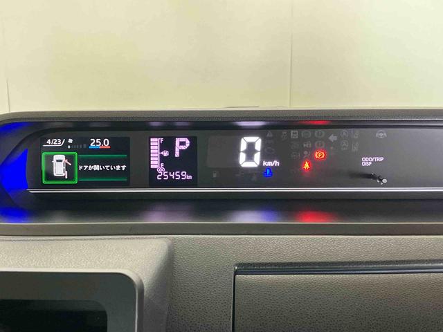 タントカスタムＸ（車内　消臭・抗菌　処理済）　衝突被害軽減システム　４ＷＤ　両側パワースライドドア　バックカメラ　アルミホイール　キーフリーシステム（新潟県）の中古車