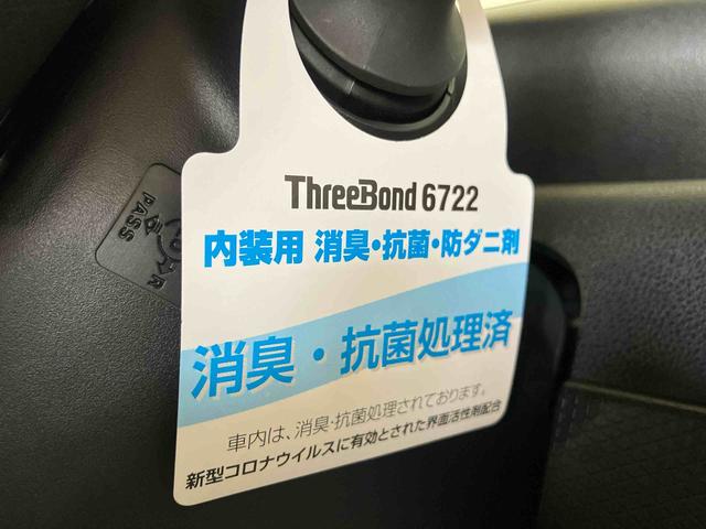 タントカスタムＸ（車内　消臭・抗菌　処理済）　衝突被害軽減システム　４ＷＤ　両側パワースライドドア　バックカメラ　アルミホイール　キーフリーシステム（新潟県）の中古車