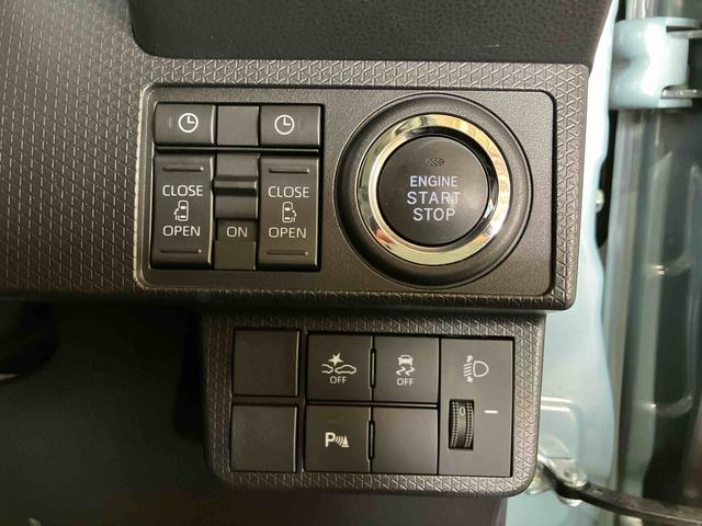 タントファンクロス（車内　消臭・抗菌　処理済）　衝突被害軽減システム　４ＷＤ　両側パワースライドドア　バックカメラ　アルミホイール　キーフリーシステム（新潟県）の中古車