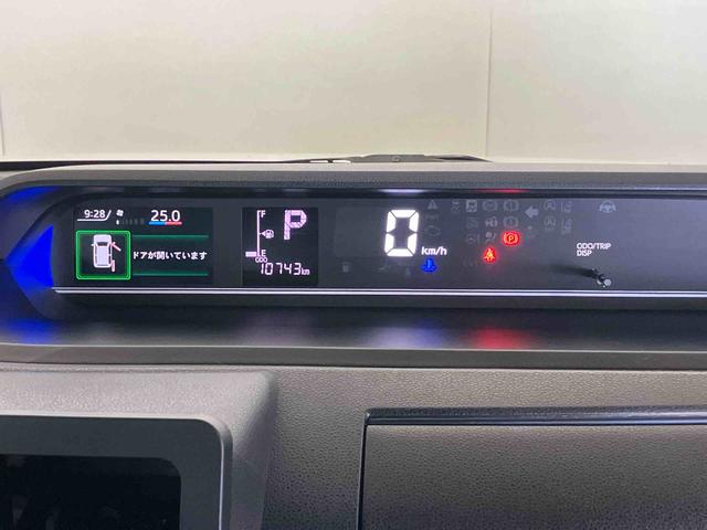 タントカスタムＲＳ（車内　消臭・抗菌　処理済）　衝突被害軽減システム　両側パワースライドドア　バックカメラ　アルミホイール　キーフリーシステム（新潟県）の中古車