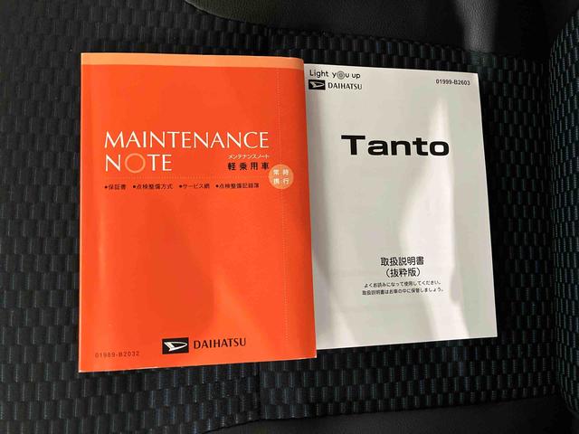 タントカスタムＲＳ（車内　消臭・抗菌　処理済）　衝突被害軽減システム　両側パワースライドドア　バックカメラ　アルミホイール　キーフリーシステム（新潟県）の中古車