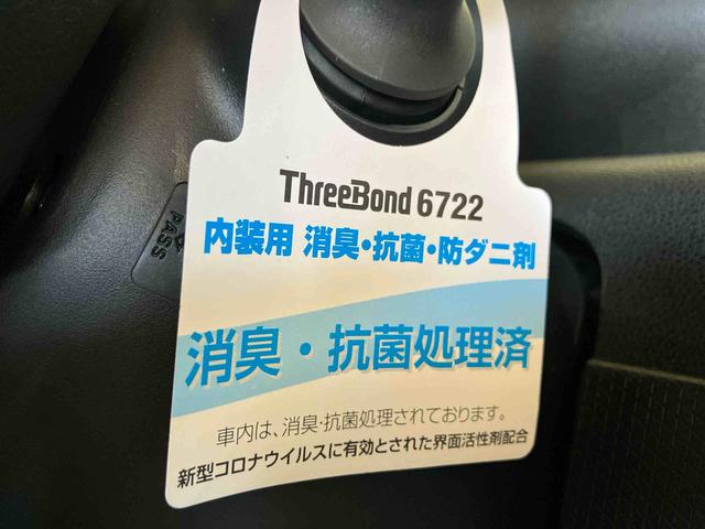 タントカスタムＲＳ（車内　消臭・抗菌　処理済）　衝突被害軽減システム　両側パワースライドドア　バックカメラ　アルミホイール　キーフリーシステム（新潟県）の中古車