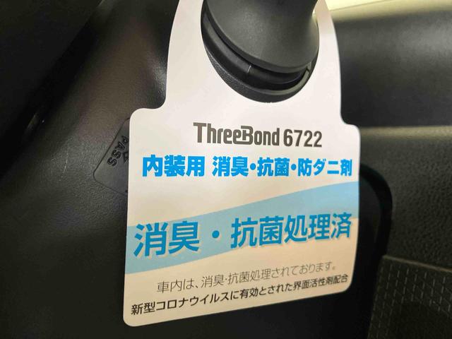 タントカスタムＸ（車内　消臭・抗菌　処理済）　衝突被害軽減システム　４ＷＤ　両側パワースライドドア　バックカメラ　アルミホイール　キーフリーシステム（新潟県）の中古車