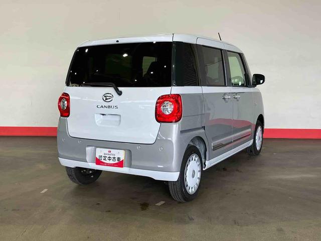 ムーヴキャンバスストライプスＧ（車内　消臭・抗菌　処理済）　衝突被害軽減システム　４ＷＤ　両側パワースライドドア　バックカメラ　キーフリーシステム（新潟県）の中古車