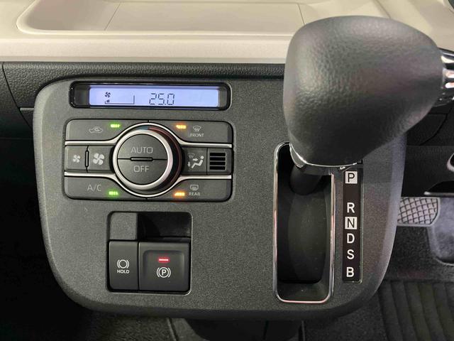 ムーヴキャンバスストライプスＧ（車内　消臭・抗菌　処理済）　衝突被害軽減システム　４ＷＤ　両側パワースライドドア　バックカメラ　キーフリーシステム（新潟県）の中古車