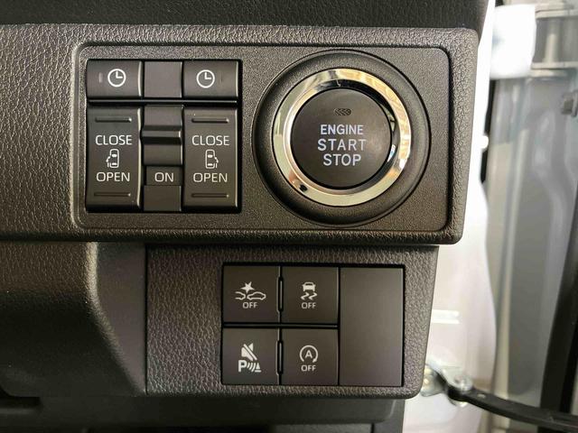 ムーヴキャンバスストライプスＧ（車内　消臭・抗菌　処理済）　衝突被害軽減システム　４ＷＤ　両側パワースライドドア　バックカメラ　キーフリーシステム（新潟県）の中古車