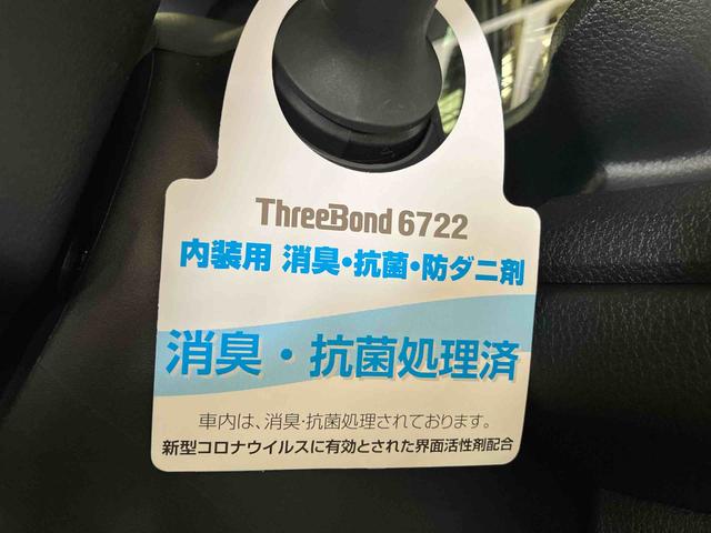 ムーヴキャンバスストライプスＧ（車内　消臭・抗菌　処理済）　衝突被害軽減システム　４ＷＤ　両側パワースライドドア　バックカメラ　キーフリーシステム（新潟県）の中古車
