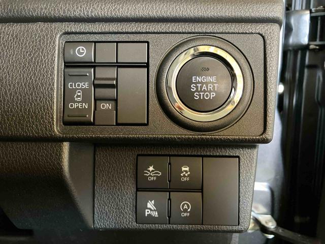 ムーヴＧ（車内　消臭・抗菌　処理済）　衝突被害軽減システム　４ＷＤ　片側パワースライドドア　バックカメラ　アルミホイール　キーフリーシステム（新潟県）の中古車