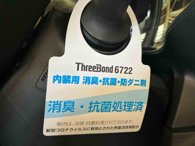 ムーヴＧ（車内　消臭・抗菌　処理済）　衝突被害軽減システム　４ＷＤ　片側パワースライドドア　バックカメラ　アルミホイール　キーフリーシステム（新潟県）の中古車