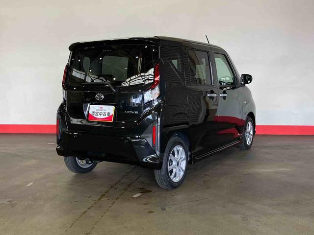 ムーヴＧ（車内　消臭・抗菌　処理済）　衝突被害軽減システム　片側パワースライドドア　バックカメラ　キーフリーシステム（新潟県）の中古車