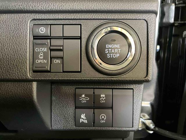 ムーヴＧ（車内　消臭・抗菌　処理済）　衝突被害軽減システム　片側パワースライドドア　バックカメラ　キーフリーシステム（新潟県）の中古車