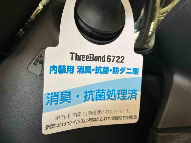 ムーヴＧ（車内　消臭・抗菌　処理済）　衝突被害軽減システム　片側パワースライドドア　バックカメラ　キーフリーシステム（新潟県）の中古車