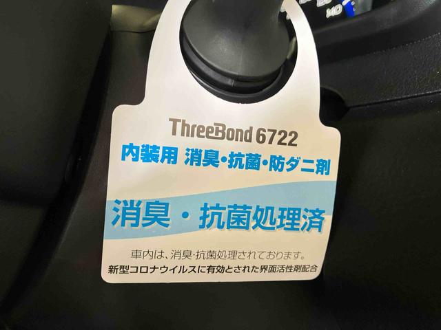 トールカスタムＧ（車内　消臭・抗菌　処理済）　衝突被害軽減システム　４ＷＤ　両側パワースライドドア　バックカメラ　アルミホイール　キーフリーシステム（新潟県）の中古車