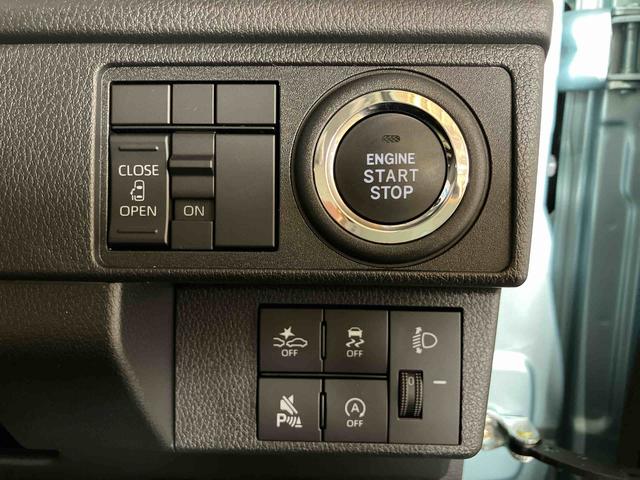 ムーヴＸ（車内　消臭・抗菌　処理済）　衝突被害軽減システム　４ＷＤ　片側パワースライドドア　キーフリーシステム（新潟県）の中古車