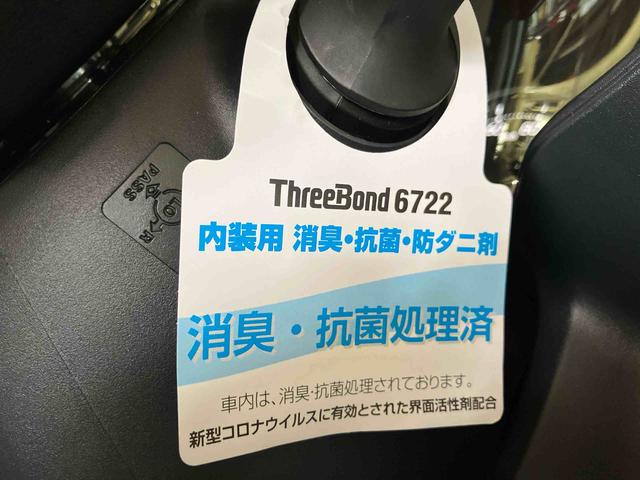 ムーヴＸ（車内　消臭・抗菌　処理済）　衝突被害軽減システム　４ＷＤ　片側パワースライドドア　キーフリーシステム（新潟県）の中古車