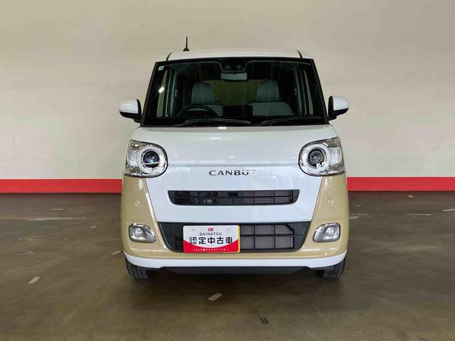 ムーヴキャンバスストライプスG(車内 消臭・抗菌 処理済) 衝突被害軽減システム 4WD 両側パワースライドドア バックカメラ キーフリーシステム(新潟県)の中古車