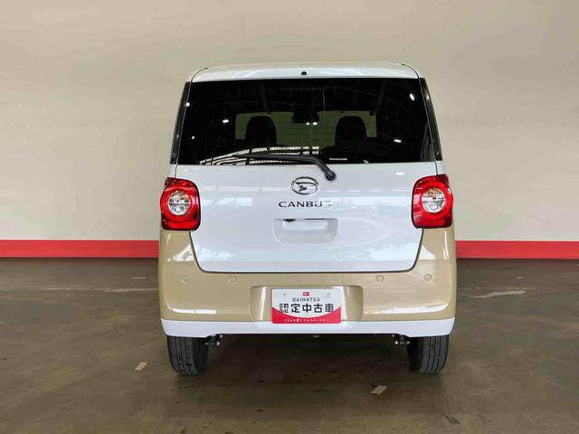 ムーヴキャンバスストライプスG(車内 消臭・抗菌 処理済) 衝突被害軽減システム 4WD 両側パワースライドドア バックカメラ キーフリーシステム(新潟県)の中古車