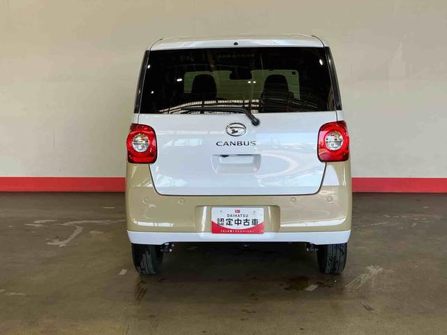 ムーヴキャンバスストライプスＧ（車内　消臭・抗菌　処理済）　衝突被害軽減システム　４ＷＤ　両側パワースライドドア　バックカメラ　キーフリーシステム（新潟県）の中古車