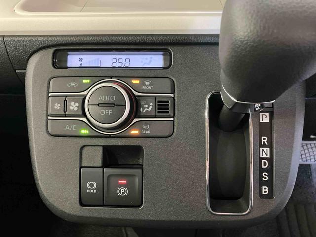 ムーヴキャンバスストライプスＧ（車内　消臭・抗菌　処理済）　衝突被害軽減システム　４ＷＤ　両側パワースライドドア　バックカメラ　キーフリーシステム（新潟県）の中古車