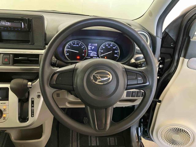 キャストスタイルX(車内 消臭・抗菌 処理済) 4WD キーフリーシステム(新潟県)の中古車