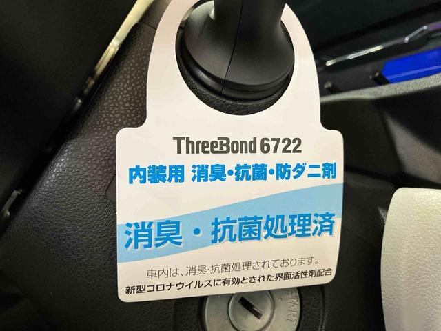 ミライースＸ　リミテッドＳＡIII（車内　消臭・抗菌　処理済）　衝突被害軽減システム　バックカメラ　キーレスエントリー（新潟県）の中古車