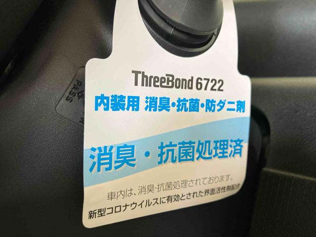 タントＸターボ（車内　消臭・抗菌　処理済）　衝突被害軽減システム　ターボ車　両側パワースライドドア　バックカメラ　キーフリーシステム（新潟県）の中古車