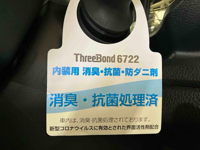 ムーヴキャンバスセオリーＧ（車内　消臭・抗菌　処理済）　衝突被害軽減システム　４ＷＤ　両側パワースライドドア　バックカメラ　キーフリーシステム（新潟県）の中古車