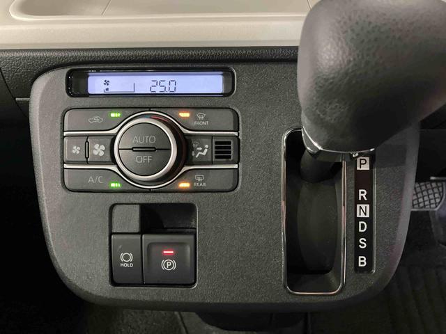 ムーヴキャンバスストライプスＧ（車内　消臭・抗菌　処理済）　衝突被害軽減システム　４ＷＤ　両側パワースライドドア　バックカメラ　キーフリーシステム（新潟県）の中古車