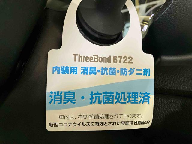ムーヴキャンバスストライプスＧ（車内　消臭・抗菌　処理済）　衝突被害軽減システム　４ＷＤ　両側パワースライドドア　バックカメラ　キーフリーシステム（新潟県）の中古車