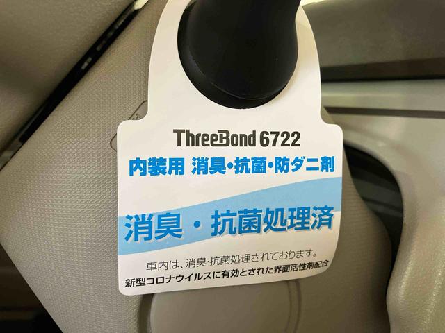 タントＧ　ＳＡ（車内　消臭・抗菌　処理済）　衝突被害軽減システム　両側パワースライドドア　ナビ　バックカメラ　アルミホイール　キーフリーシステム（新潟県）の中古車