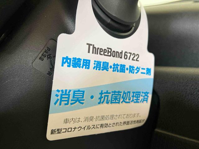 タントカスタムＲＳ（車内　消臭・抗菌　処理済）　衝突被害軽減システム　４ＷＤ　両側パワースライドドア　バックカメラ　アルミホイール　キーフリーシステム（新潟県）の中古車