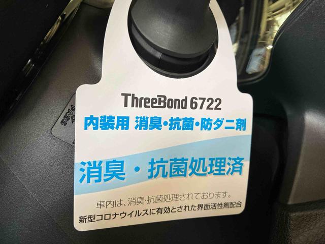ムーヴＲＳ（車内　消臭・抗菌　処理済）　衝突被害軽減システム　４ＷＤ　アダプティブクルーズコントロール　バックカメラ　アルミホイール　キーフリーシステム（新潟県）の中古車