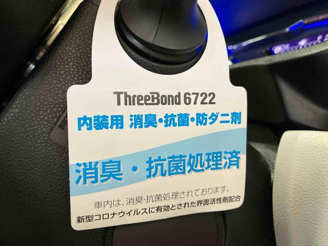 ミライースＧ　リミテッドＳＡIII（車内　消臭・抗菌　処理済）　衝突被害軽減システム　４ＷＤ　ナビ　バックカメラ　アルミホイール　キーフリーシステム（新潟県）の中古車