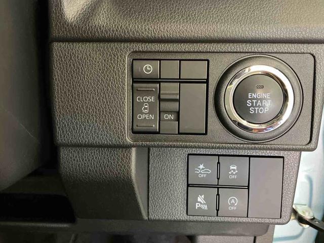 ムーヴG(車内 消臭・抗菌 処理済) 衝突被害軽減システム 4WD 片側パワースライドドア バックカメラ キーフリーシステム(新潟県)の中古車